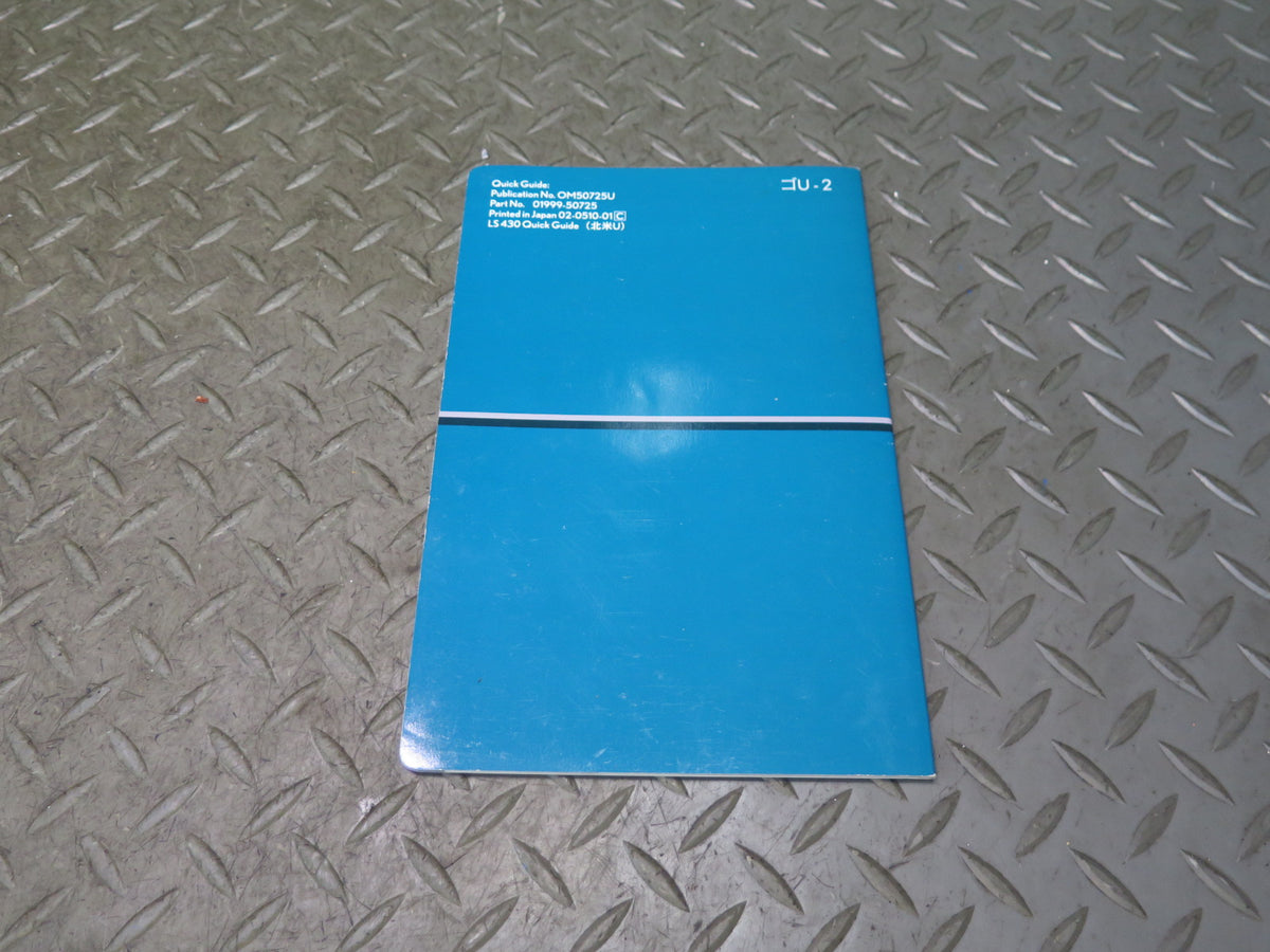 2006 Lexus UCF30L LS430 Owner User Operator Guide Manual Book Set w Case OEM