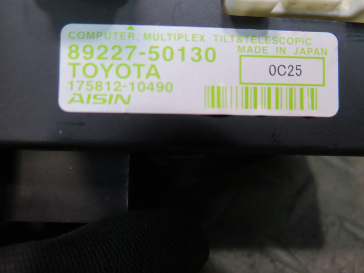 08-16 Lexus UVF46L LS600h Tilt  & Telescopic Control Module 89227-50130 OEM
