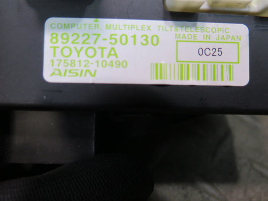 08-16 Lexus UVF46L LS600h Tilt  & Telescopic Control Module 89227-50130 OEM