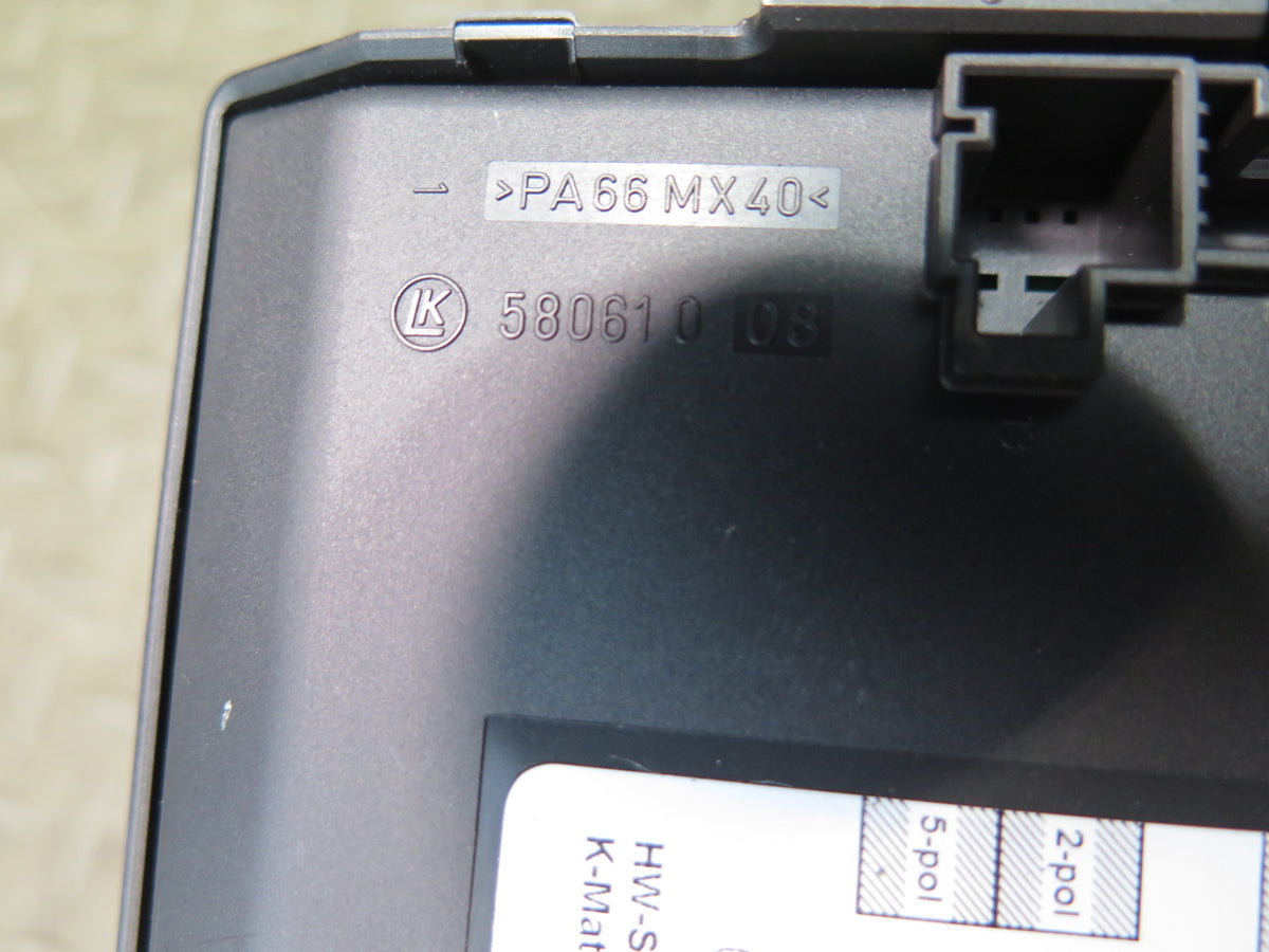 07-13 Mercedes W221 S-class Front Left Door Control Module 2218704495 OEM