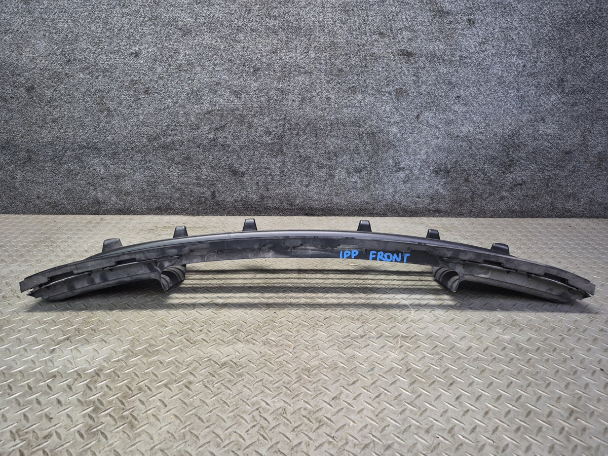 2010-2013 Porsche Panamera 970 Front Lower Center Bumper Grille
