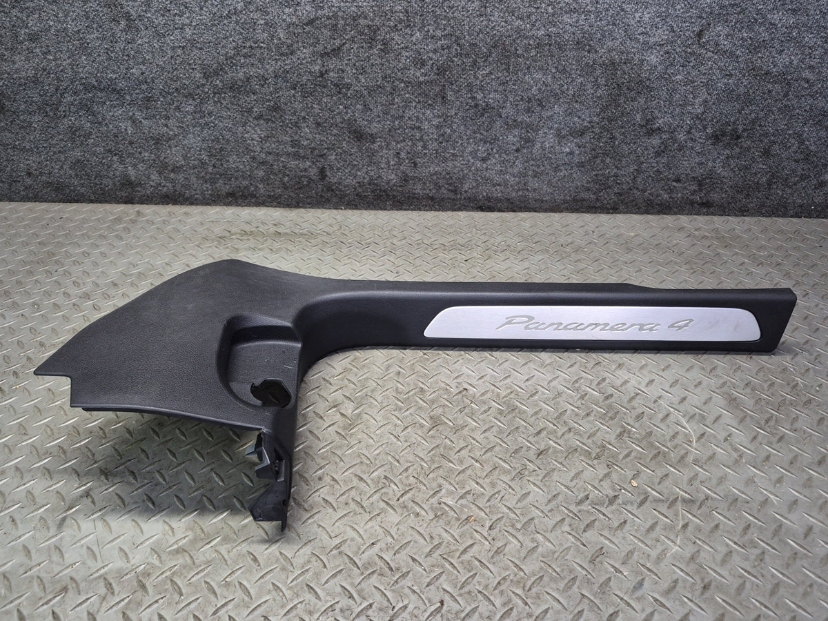 2010-2013 Porsche Panamera 970 Front Left Right Door Sill Scuff Plate Trim Set