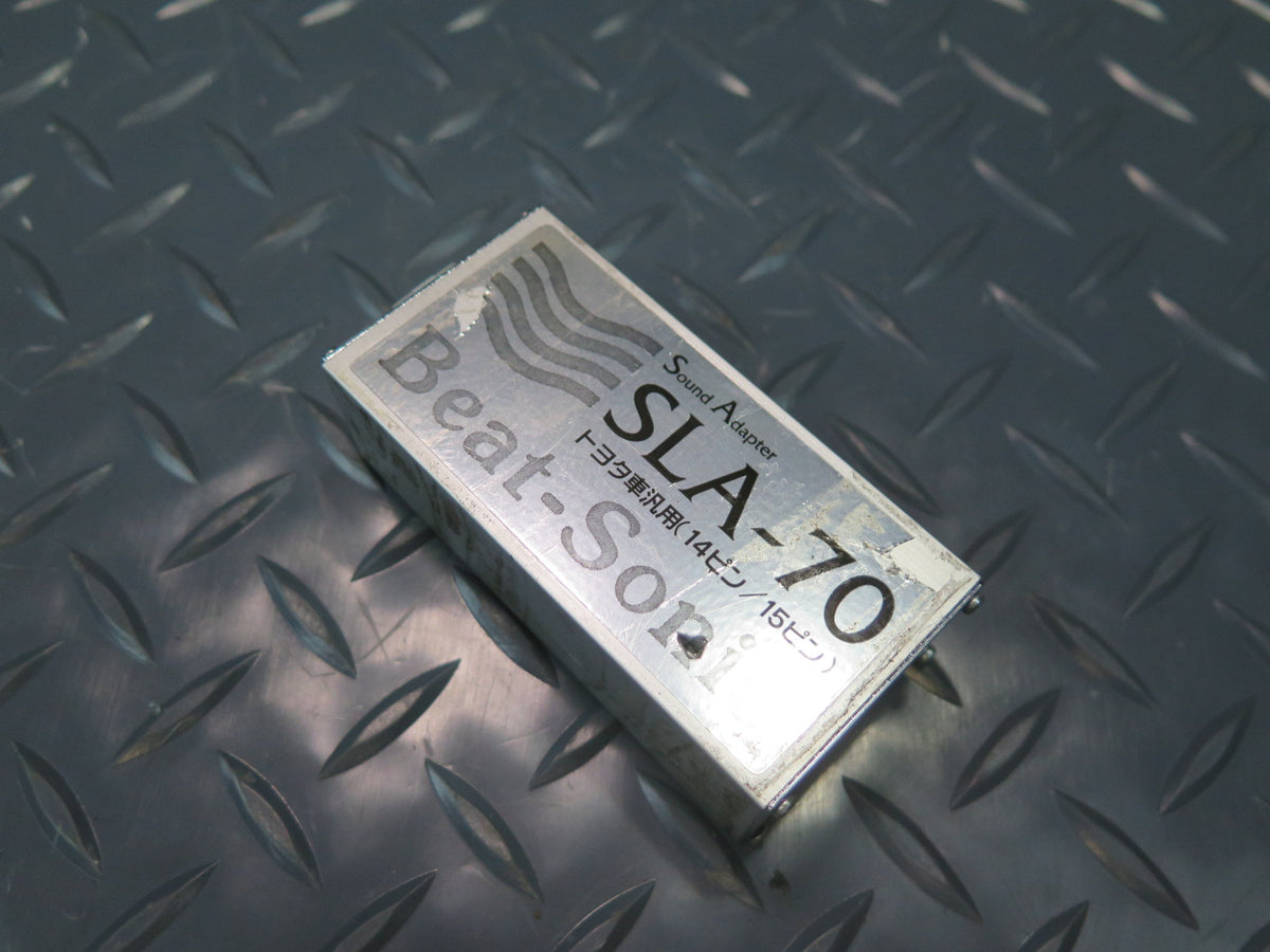 1994 Toyota Hiace KZH106W SLA-70 Sound Adapter Beat-sonic