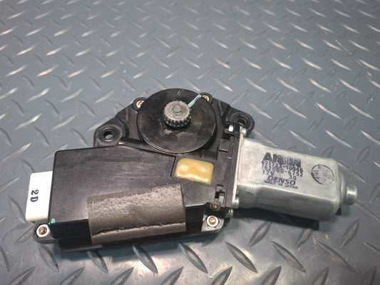 2003-2007 Hummer H2 Upper Sunroof Power Motor Drive Unit 471723-10040