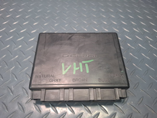2003-2007 Hummer H2 Body Control Module Unit BCM BCU 15257043