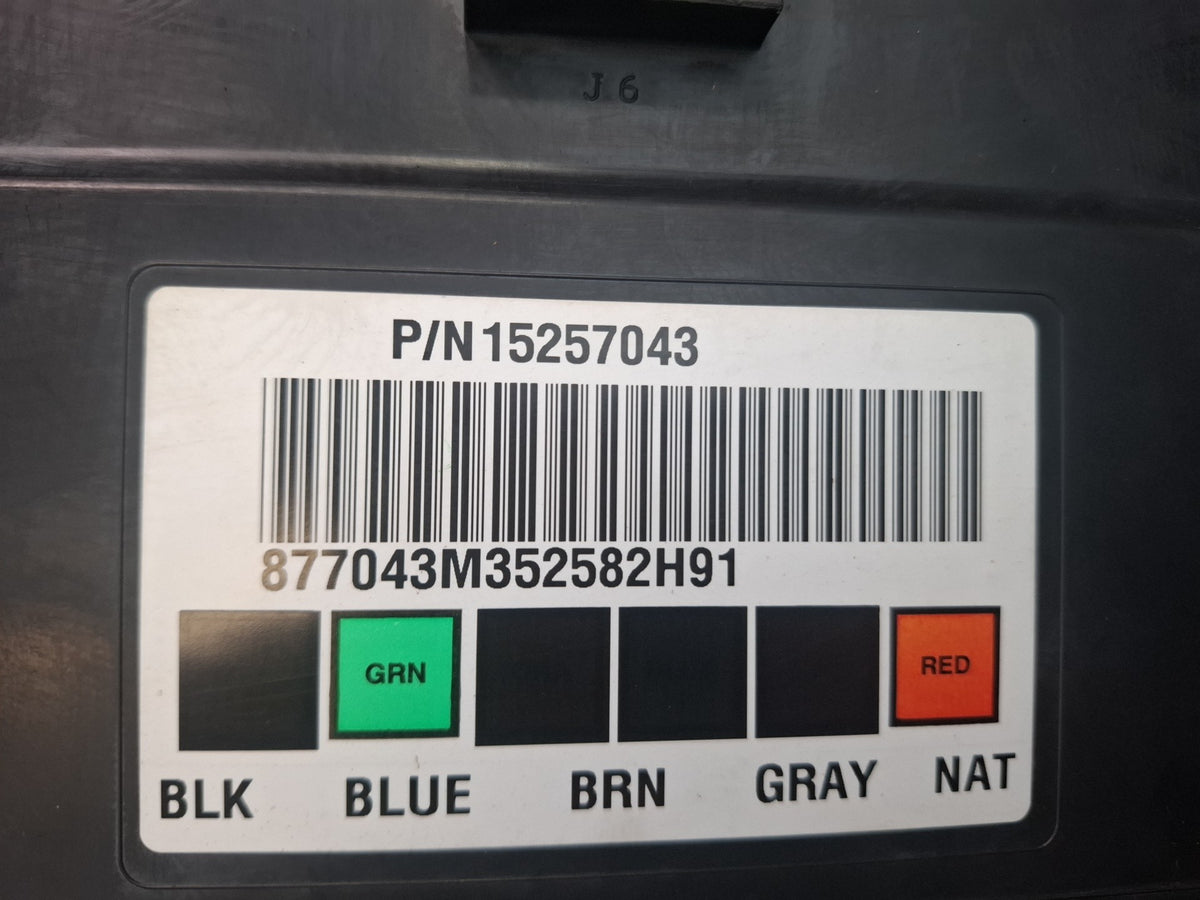 2003-2007 Hummer H2 Body Control Module Unit BCM BCU 15257043