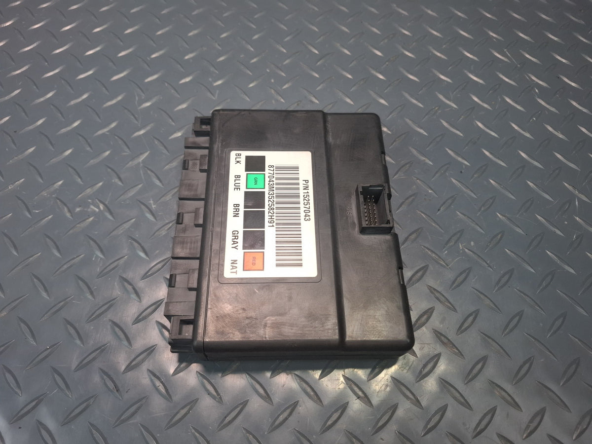 2003-2007 Hummer H2 Body Control Module Unit BCM BCU 15257043