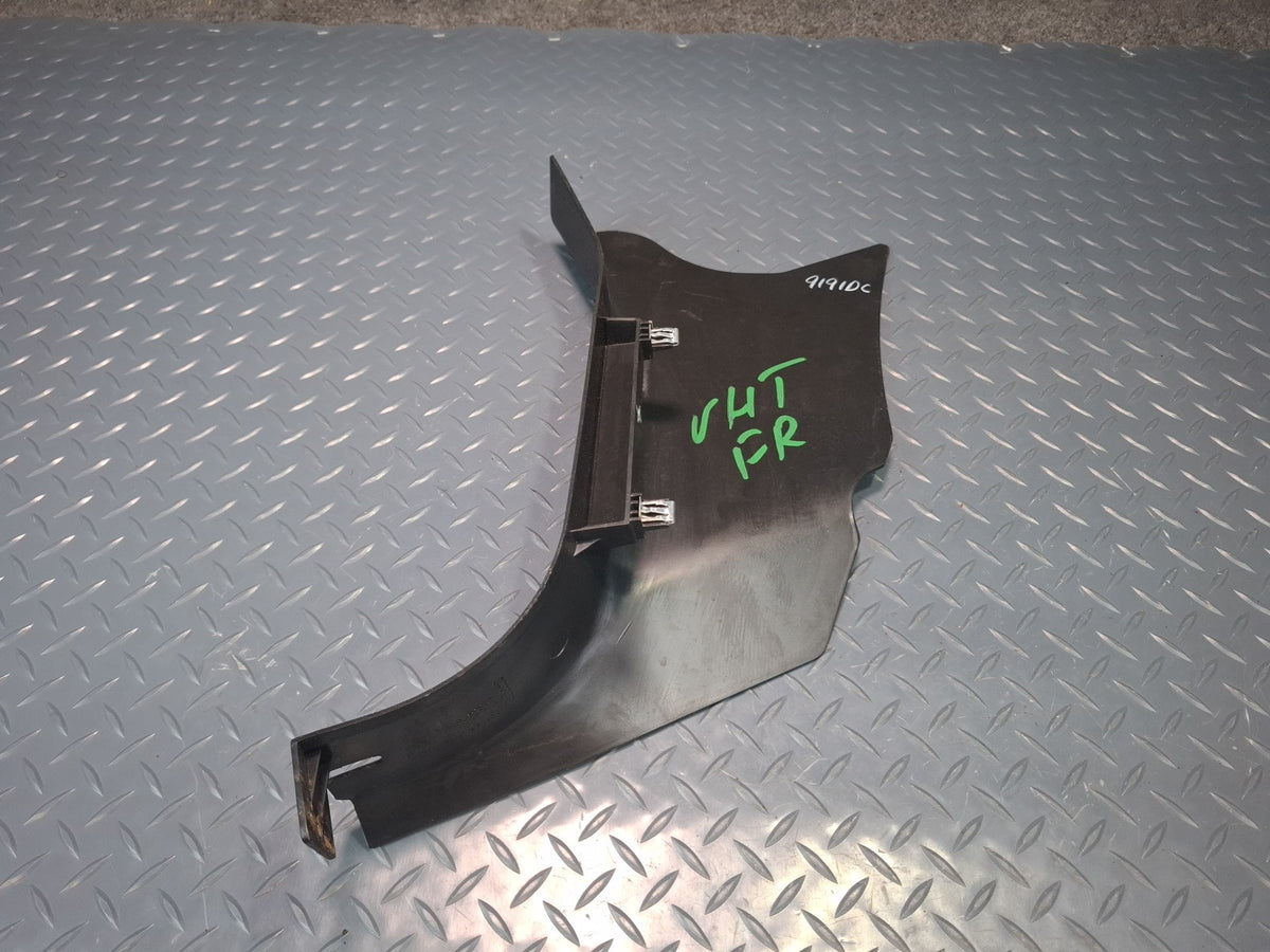 2003-2009 Hummer H2 Front Left & Right Lower Kick Trim Cover Panel Set of 2