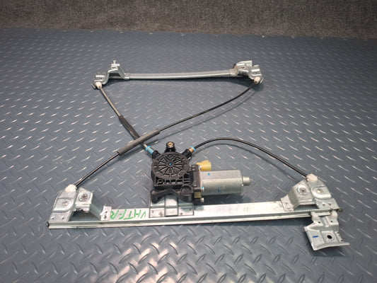 2003-2009 Hummer H2 Front Right Side Door Window Regulator W/ Motor