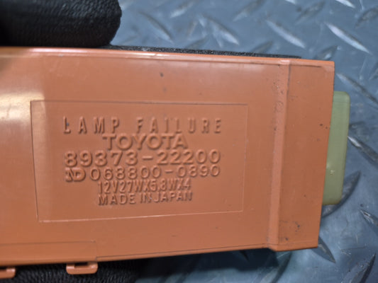 85-88 Toyota Cressida MX73 Light Lamp Failure Control Module 89373-22200 Dmgd