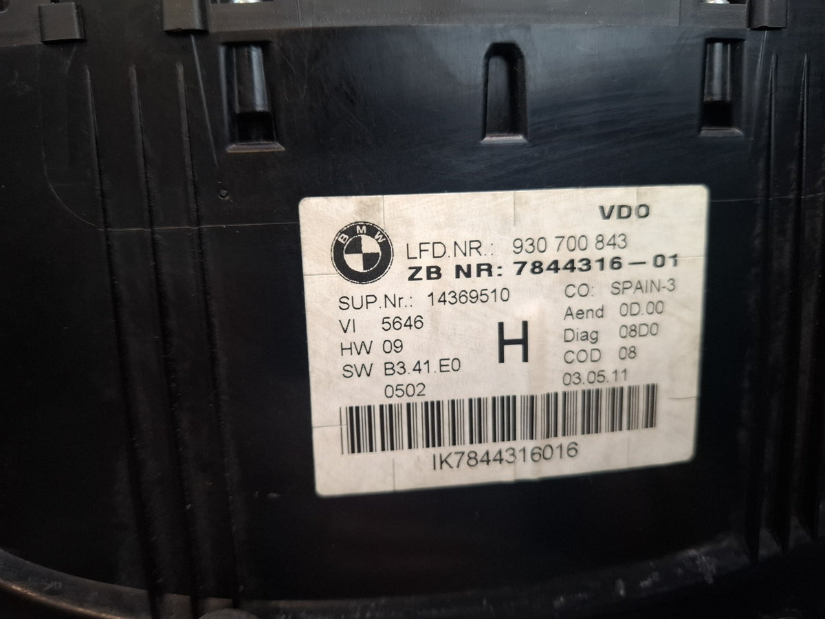 2011 BMW E90 E92 E93 M3 S65 DCT ECU DME Speedometer CAS3 Glove Handle KEY Set