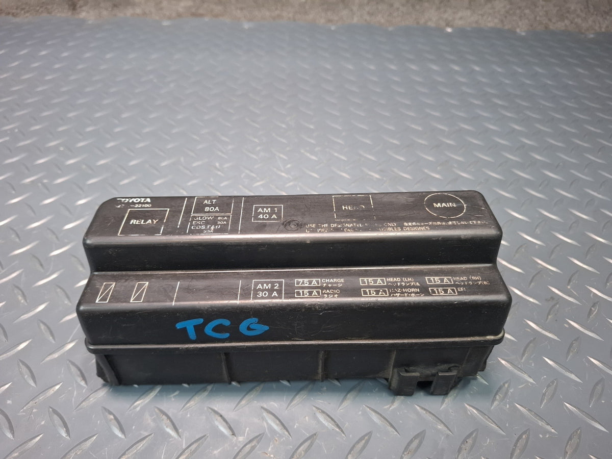 1986 Toyota Cressida MX73 Engine Bay Under Hood Fuse Junction Box Relay OEM