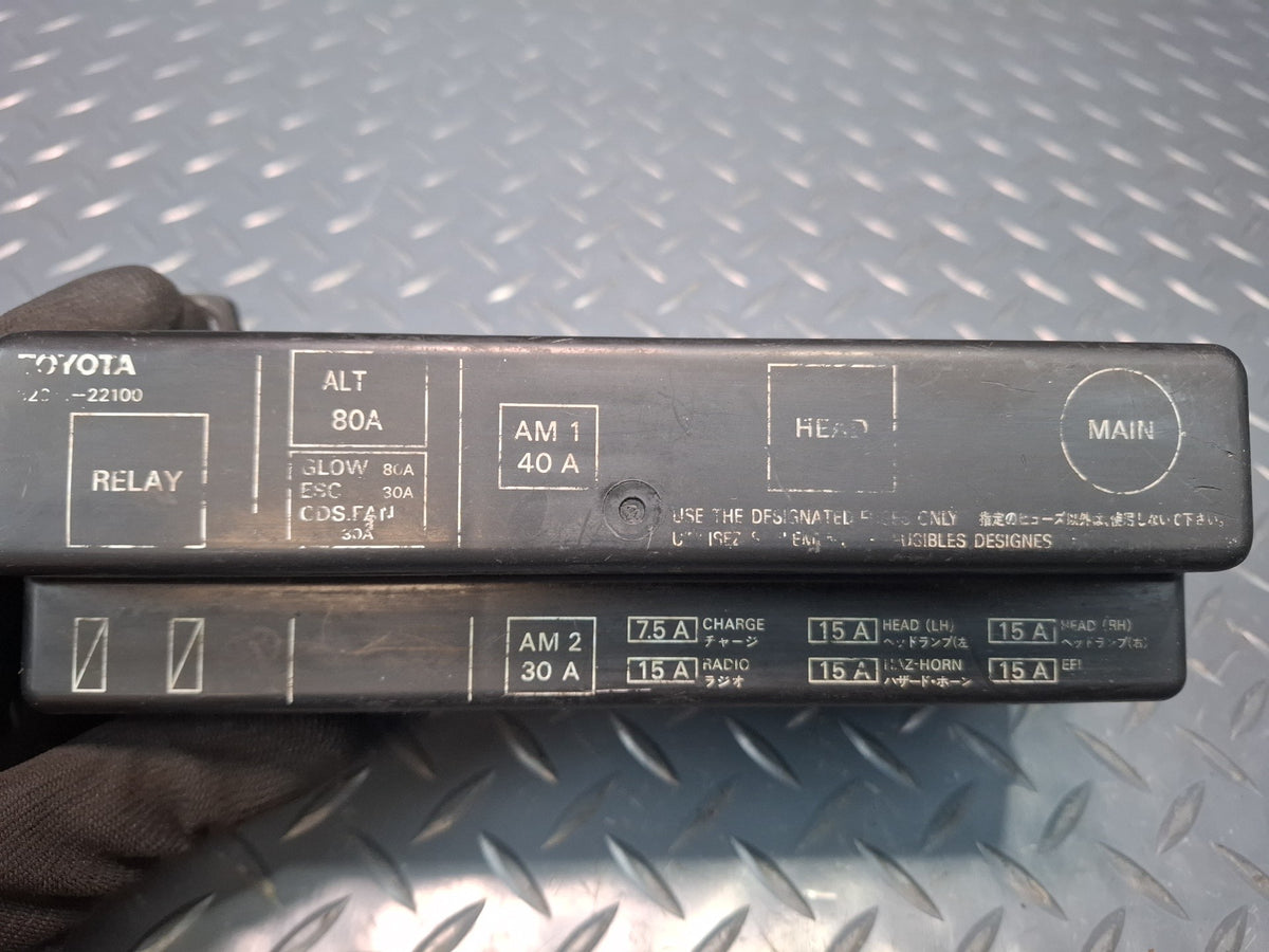 1986 Toyota Cressida MX73 Engine Bay Under Hood Fuse Junction Box Relay OEM