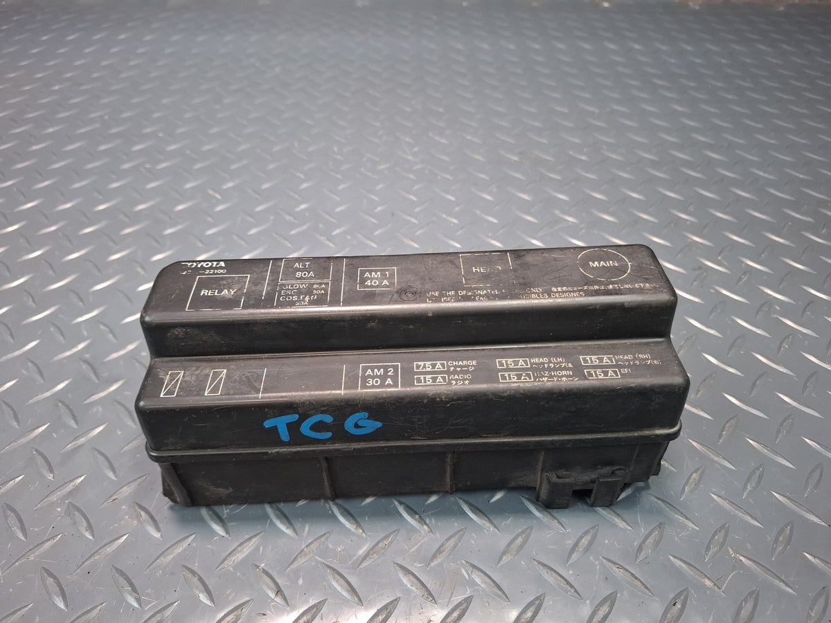 1986 Toyota Cressida MX73 Engine Bay Under Hood Fuse Junction Box Relay OEM