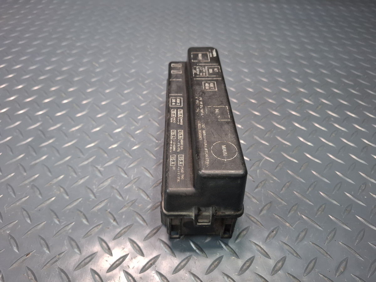 1986 Toyota Cressida MX73 Engine Bay Under Hood Fuse Junction Box Relay OEM