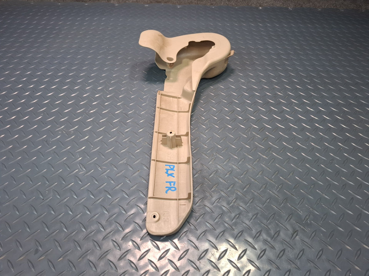 2003-2007 Lexus UZJ100L LX470 Front Right Side Seat Trim Cover Panel