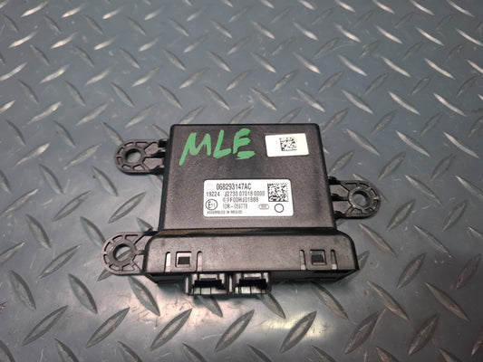 2017-2020 Maserati Levante M161 Network Gateway Control  Module 068293147AC
