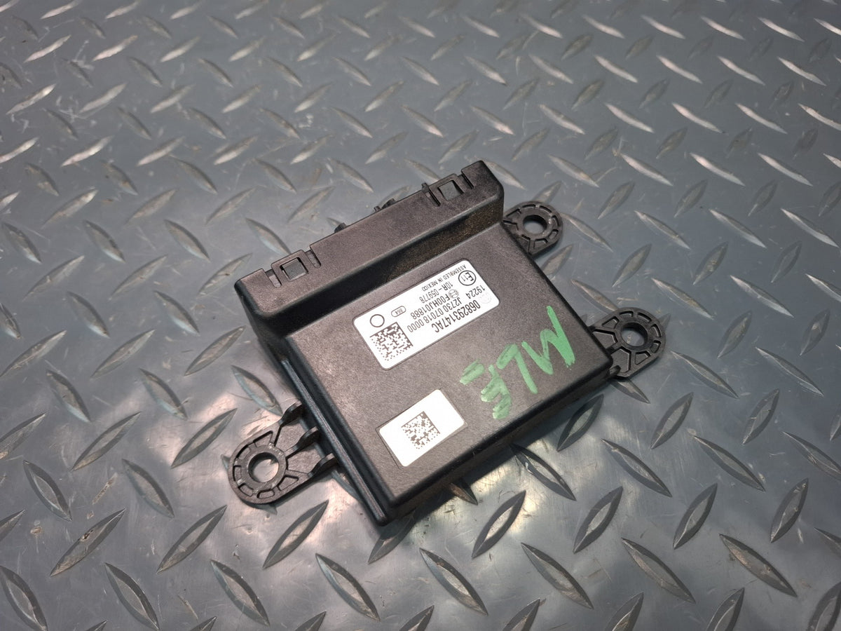 2017-2020 Maserati Levante M161 Network Gateway Control  Module 068293147AC