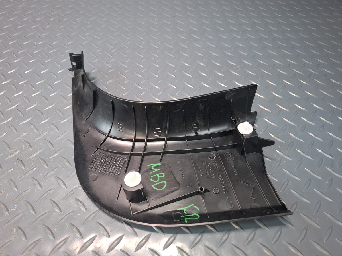 2008-2011 BMW E90 M3 Front Left & Right Lower Kick Trim Cover Panel Set of 2