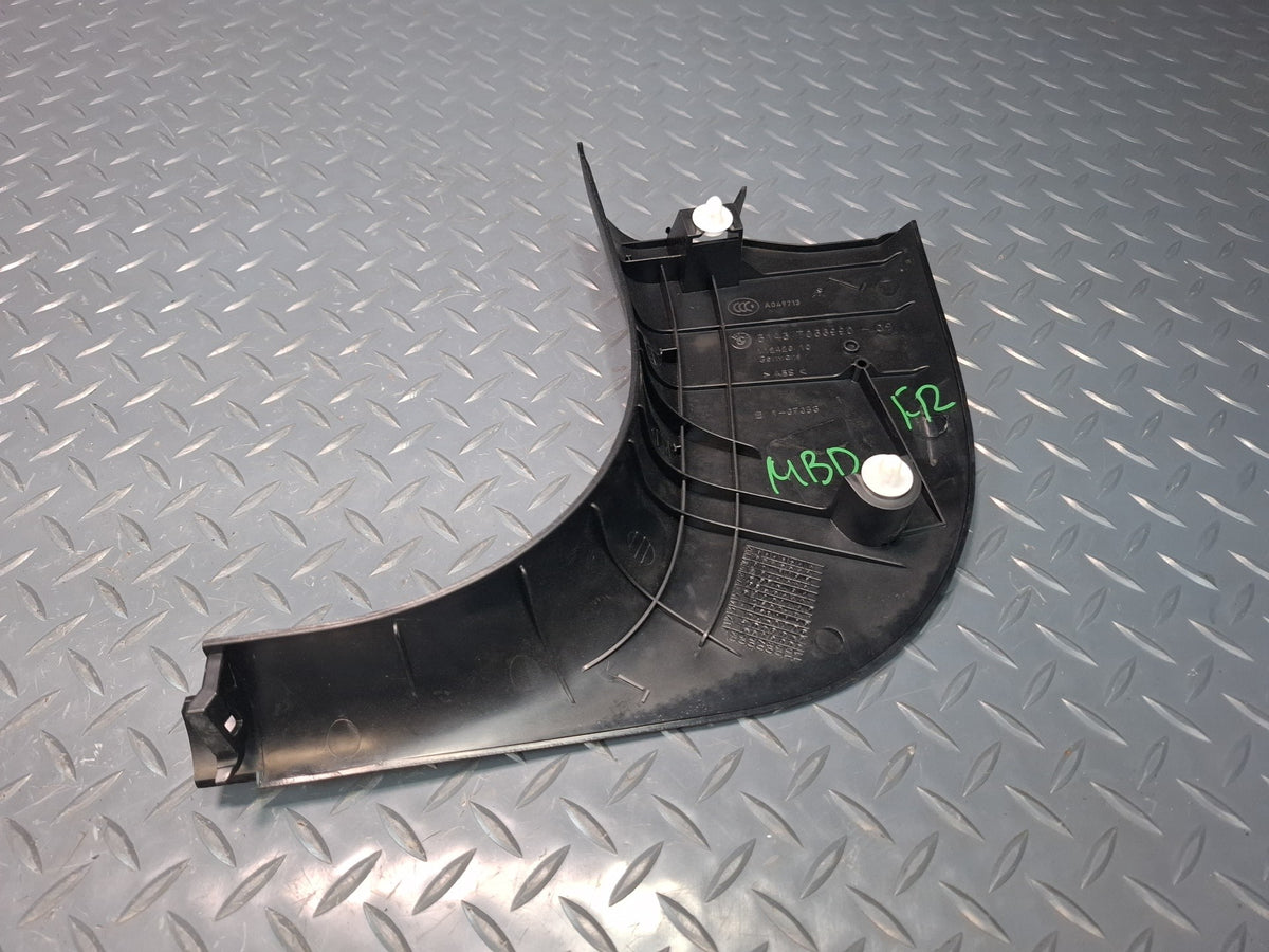 2008-2011 BMW E90 M3 Front Left & Right Lower Kick Trim Cover Panel Set of 2