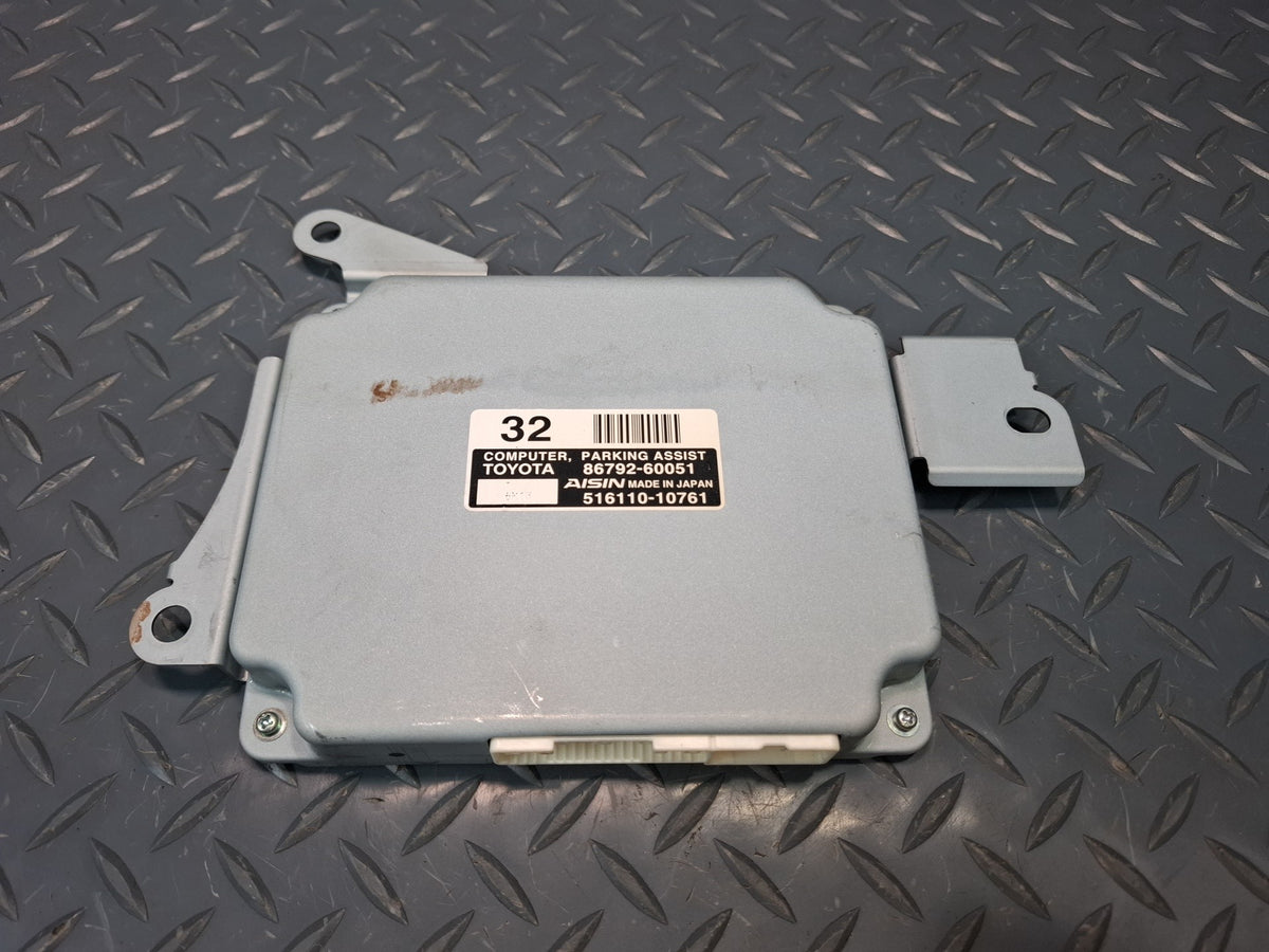2003-2007 Lexus UZJ100L LX470 Parking Assist Control Module 86792-60051
