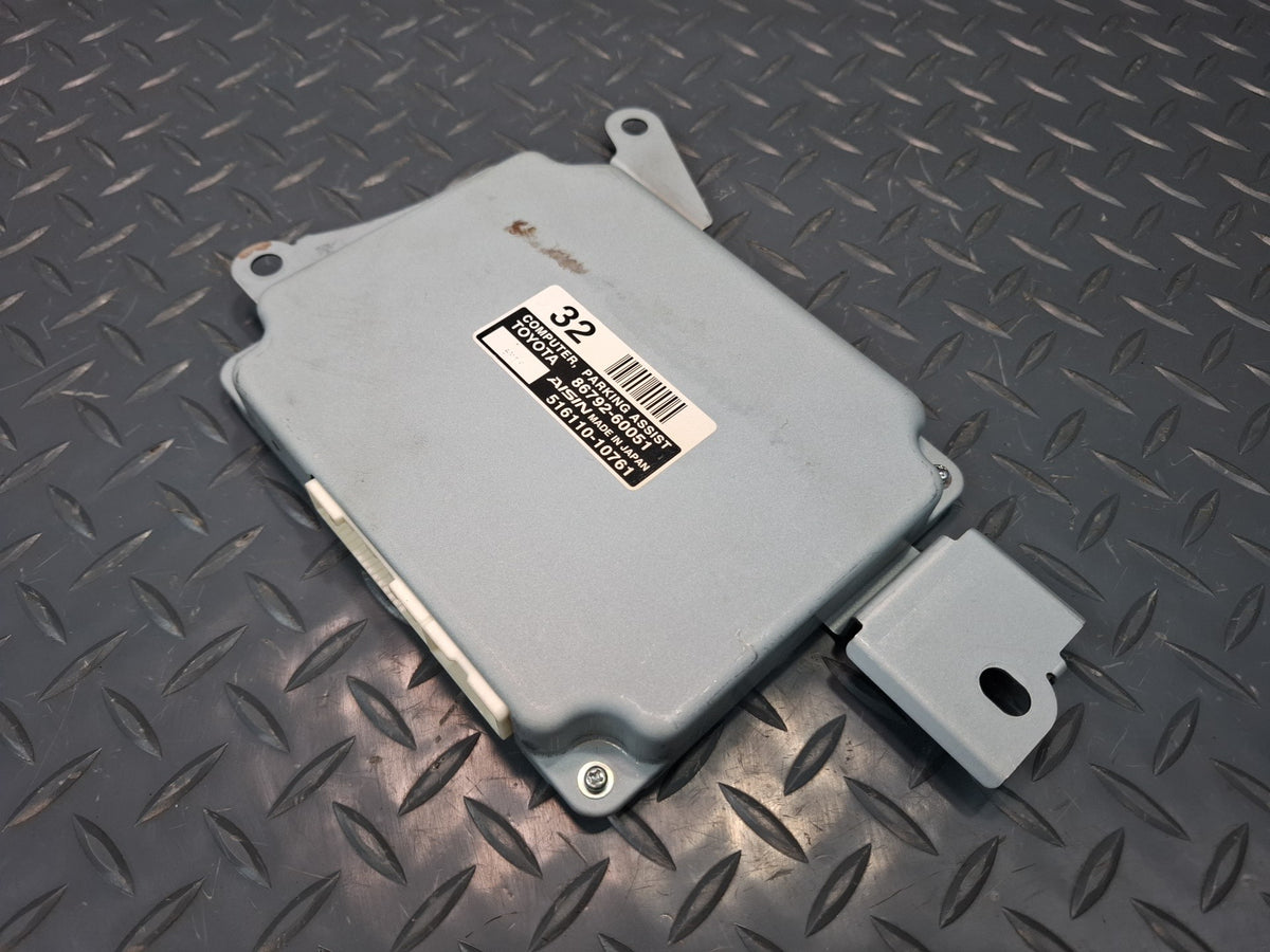 2003-2007 Lexus UZJ100L LX470 Parking Assist Control Module 86792-60051