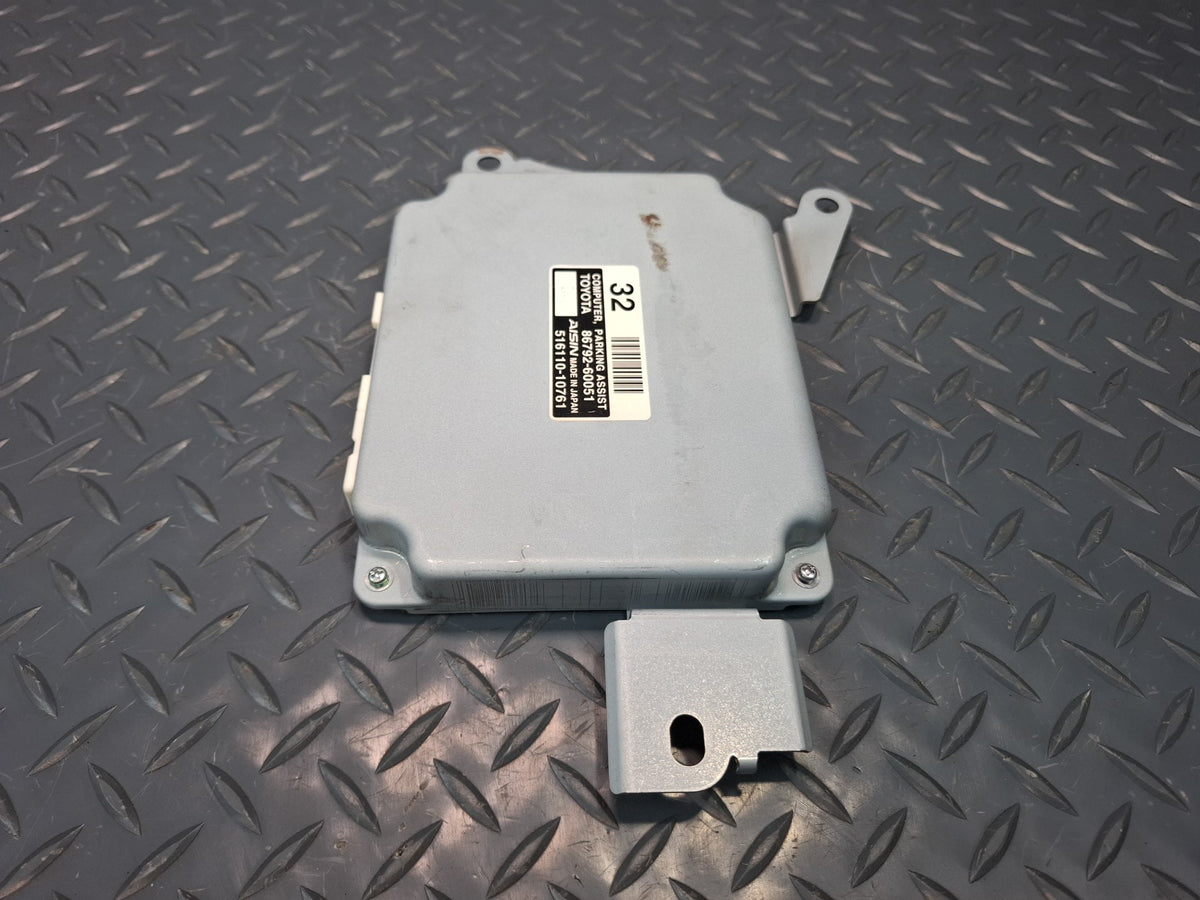 2003-2007 Lexus UZJ100L LX470 Parking Assist Control Module 86792-60051