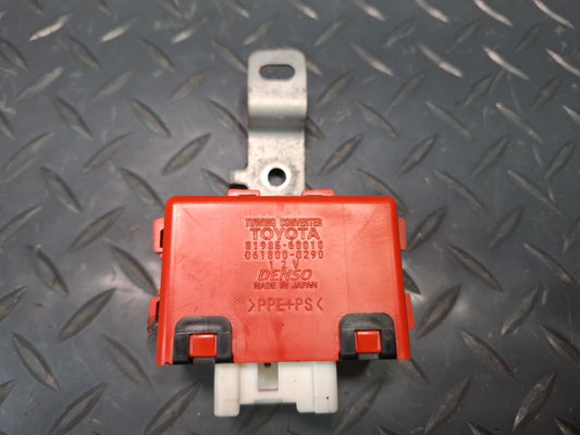 2003-2007 Lexus UZJ100L LX470 Towing Converter Computer Control Module