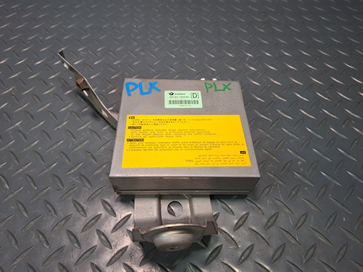 2006-2007 Lexus UZJ100L LX470 Network Gateway Computer Control Module