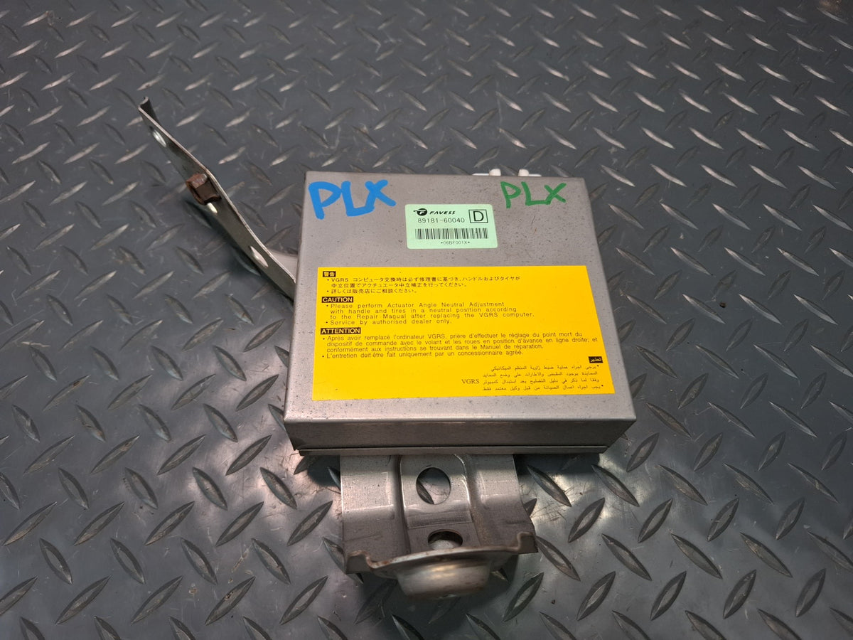 2006-2007 Lexus UZJ100L LX470 Network Gateway Computer Control Module