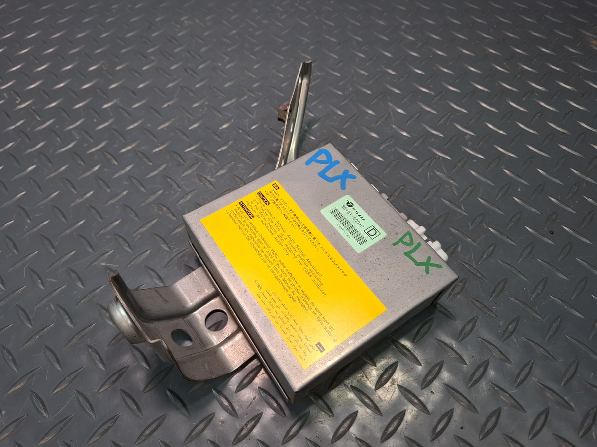 2006-2007 Lexus UZJ100L LX470 Network Gateway Computer Control Module