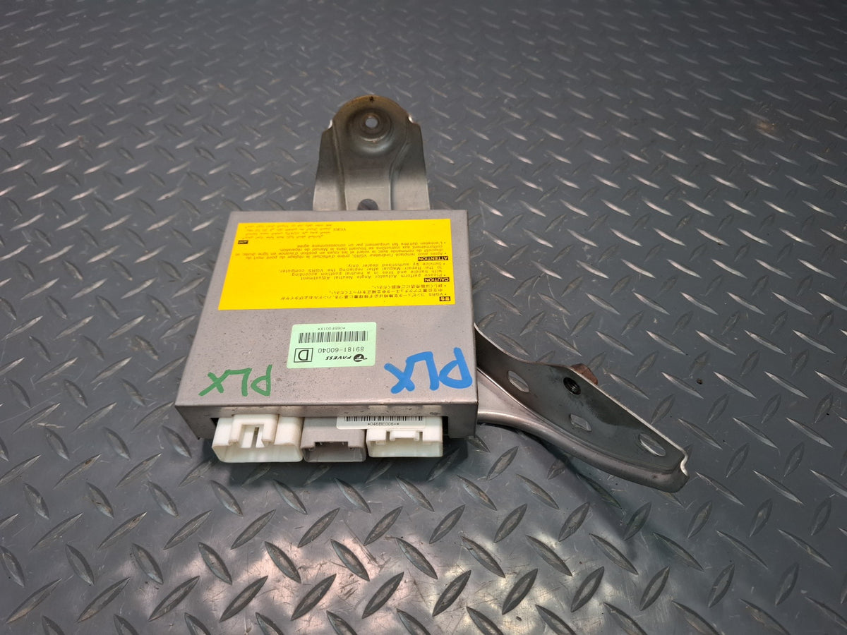 2006-2007 Lexus UZJ100L LX470 Network Gateway Computer Control Module
