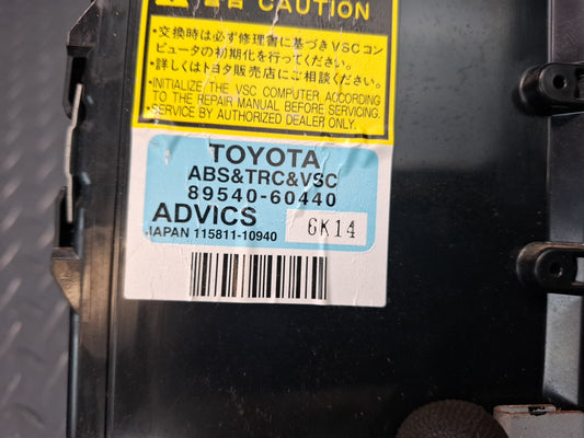 2005-2007 Lexus UZJ100L LX470 ABS VSC Traction Skid Stability Control Module