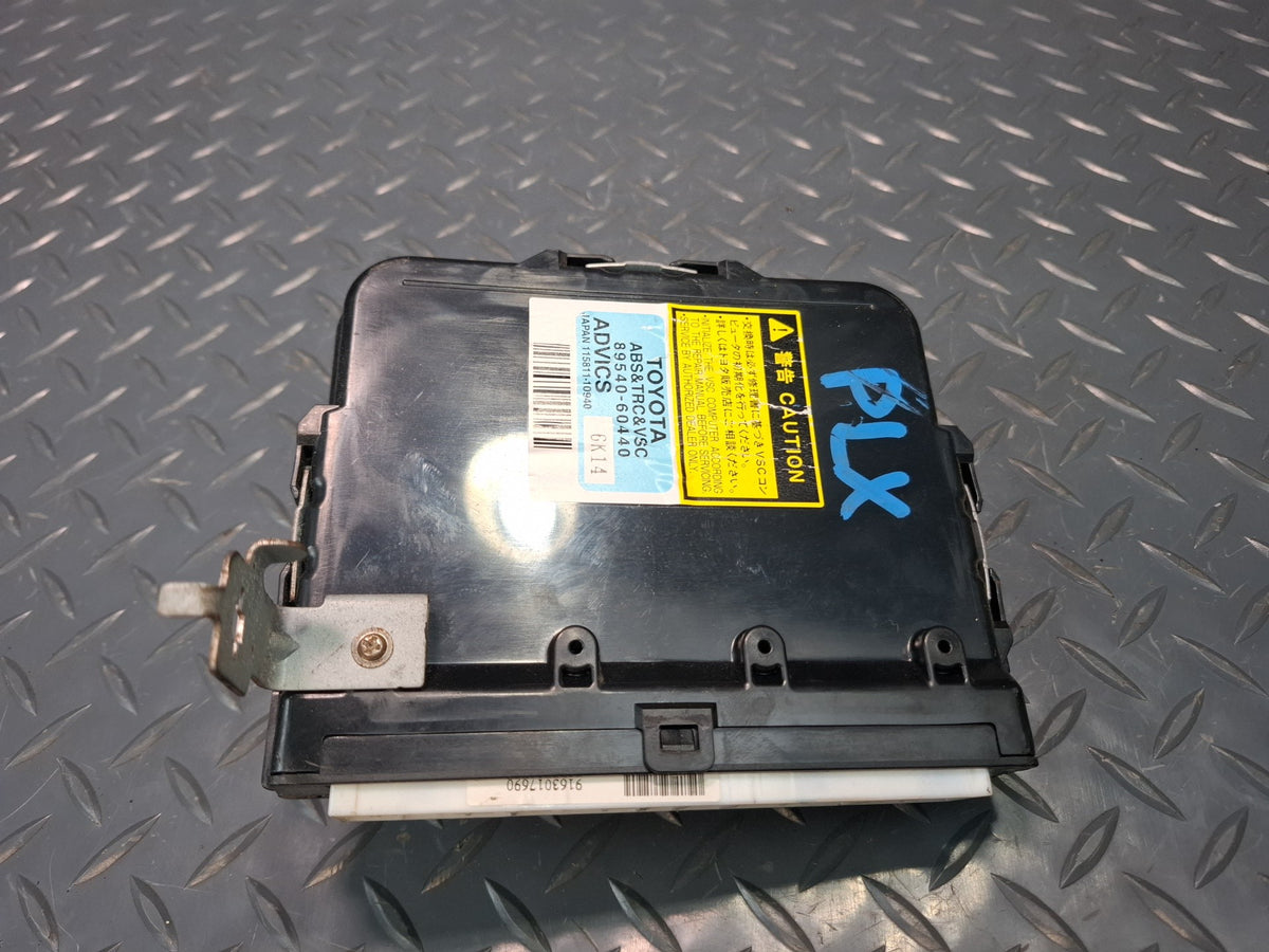 2005-2007 Lexus UZJ100L LX470 ABS VSC Traction Skid Stability Control Module