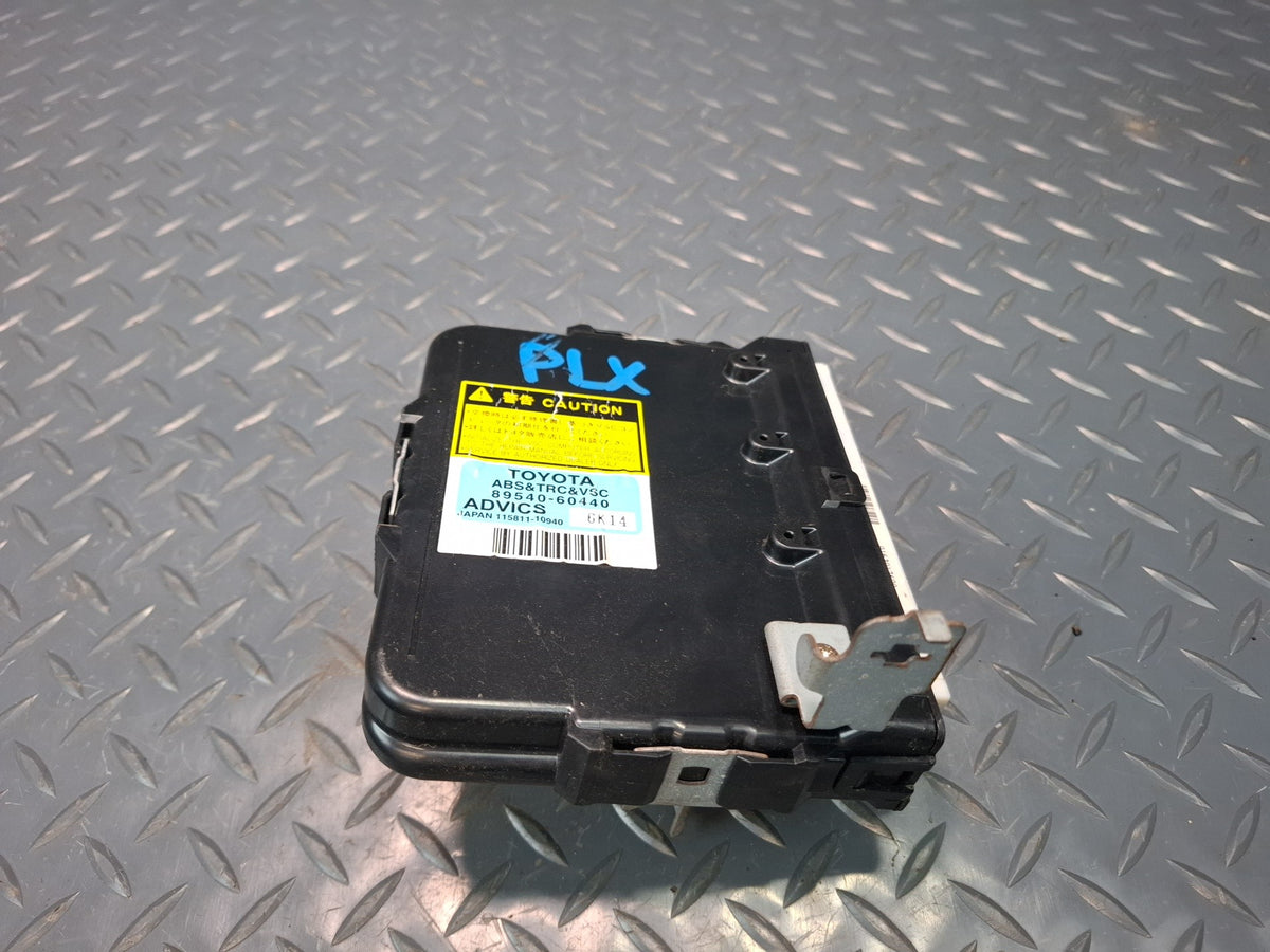 2005-2007 Lexus UZJ100L LX470 ABS VSC Traction Skid Stability Control Module