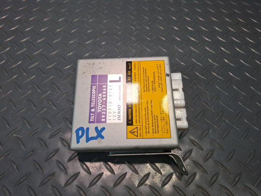 2003-2007 Lexus UZJ100L LX470 Tilt & Telescopic Steering Column Control Module