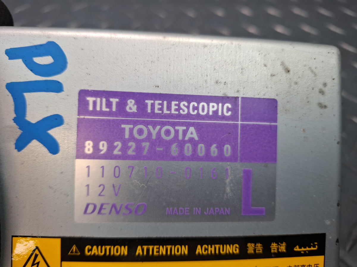 2003-2007 Lexus UZJ100L LX470 Tilt & Telescopic Steering Column Control Module