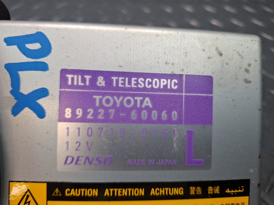 2003-2007 Lexus UZJ100L LX470 Tilt & Telescopic Steering Column Control Module