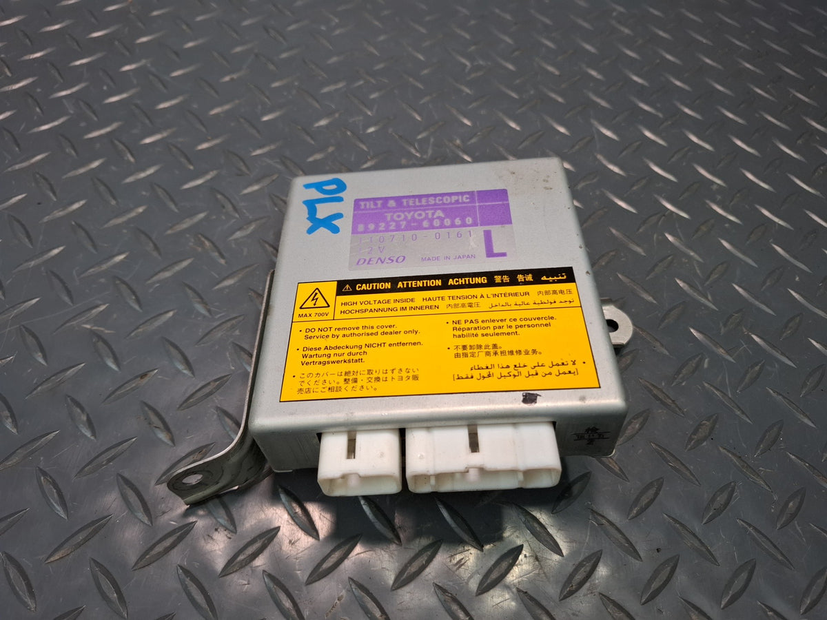 2003-2007 Lexus UZJ100L LX470 Tilt & Telescopic Steering Column Control Module