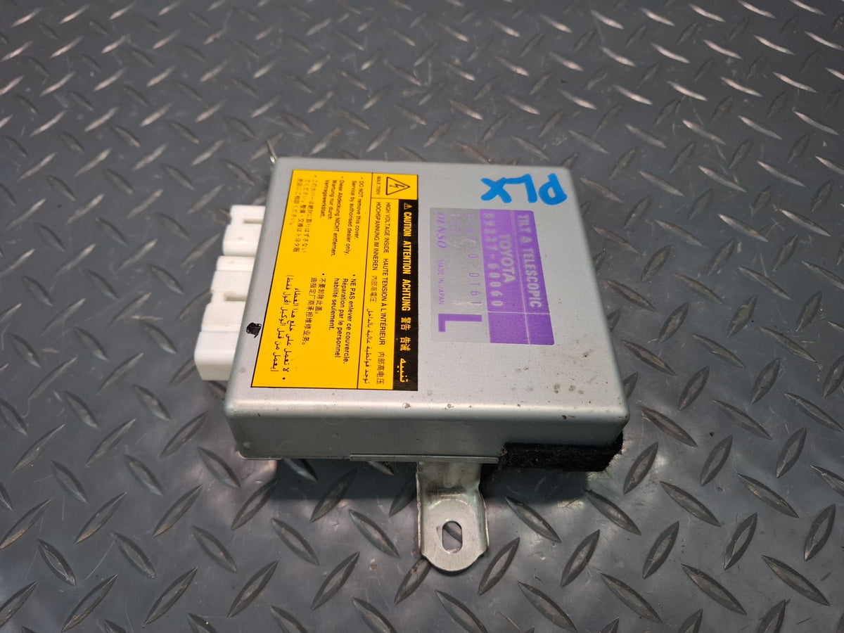 2003-2007 Lexus UZJ100L LX470 Tilt & Telescopic Steering Column Control Module