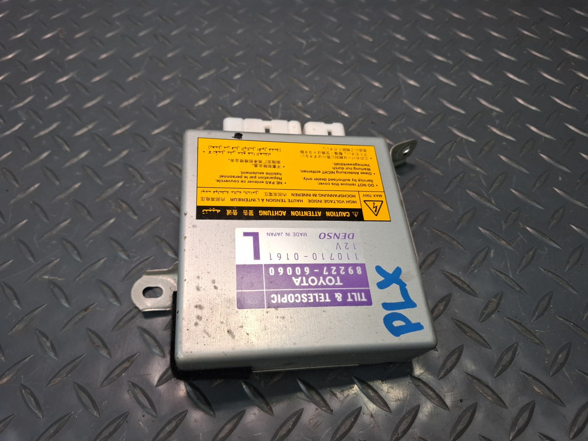 2003-2007 Lexus UZJ100L LX470 Tilt & Telescopic Steering Column Control Module
