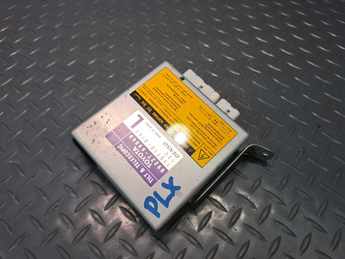 2003-2007 Lexus UZJ100L LX470 Tilt & Telescopic Steering Column Control Module