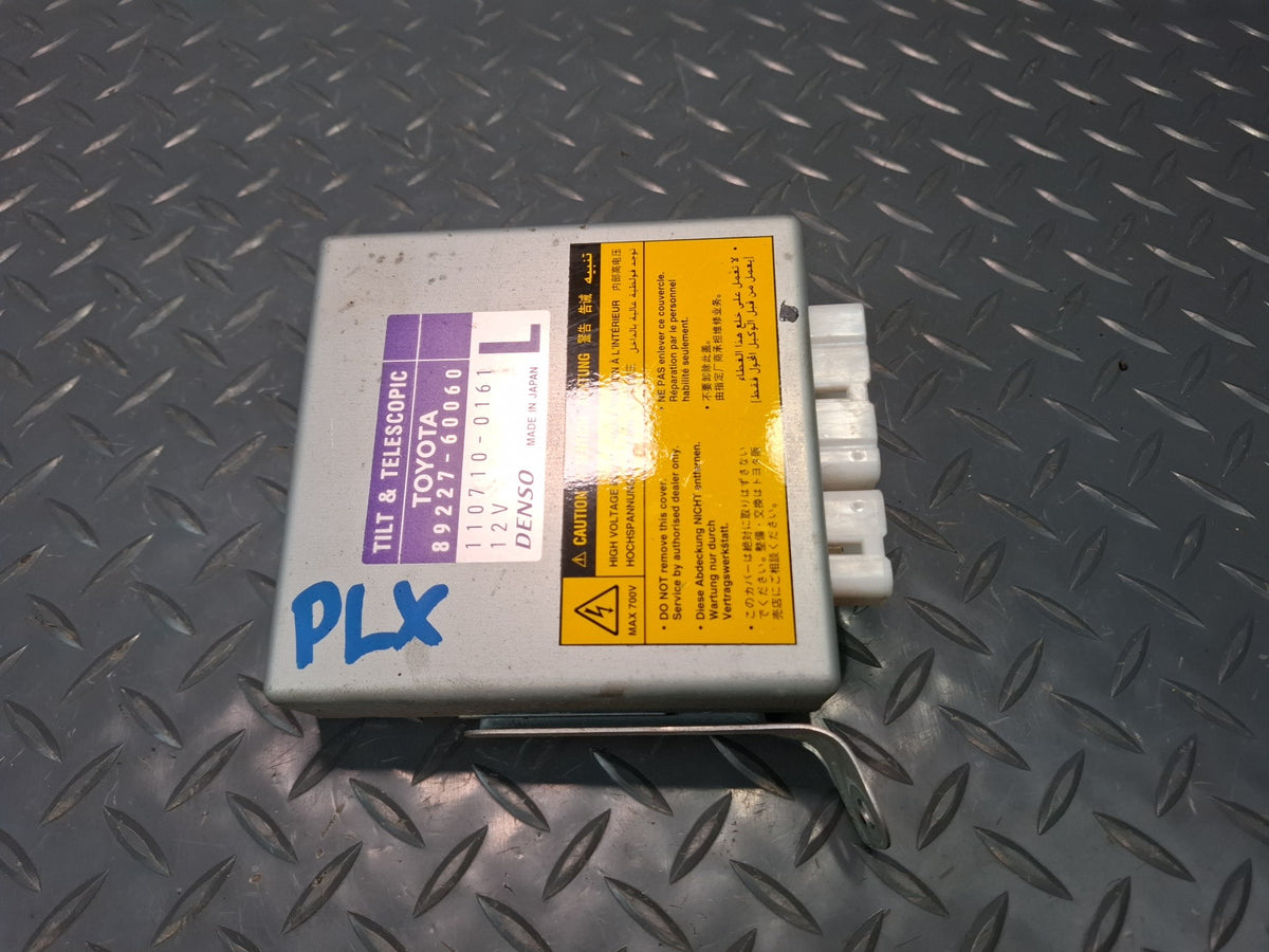 2003-2007 Lexus UZJ100L LX470 Tilt & Telescopic Steering Column Control Module