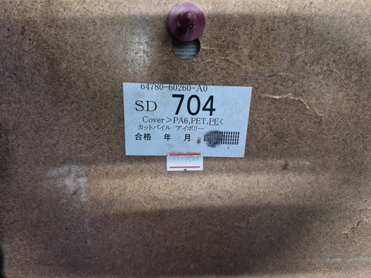 2003-2007 Lexus UZJ100L LX470 Rear Tailgate Gate Carpet Liner Trim Panel