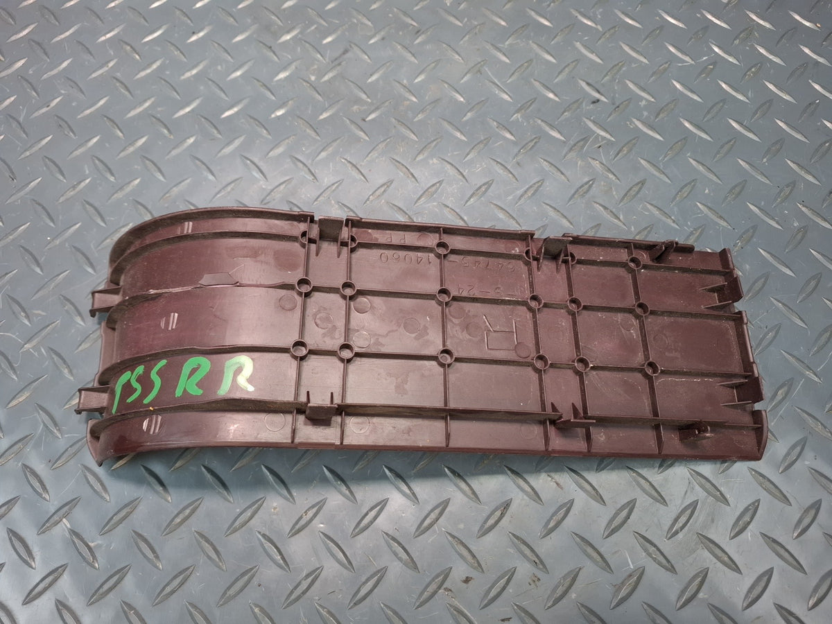 86-92 Toyota Supra MK3 MA71 Rear Right Taillight Access Cover Maroon OEM