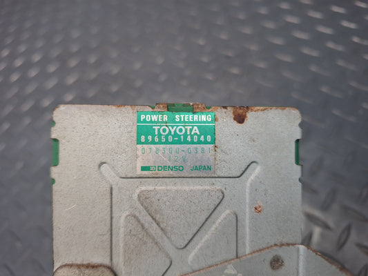 89-92 Toyota Supra MA71 Power Steering Control Unit 89650-14040 OEM