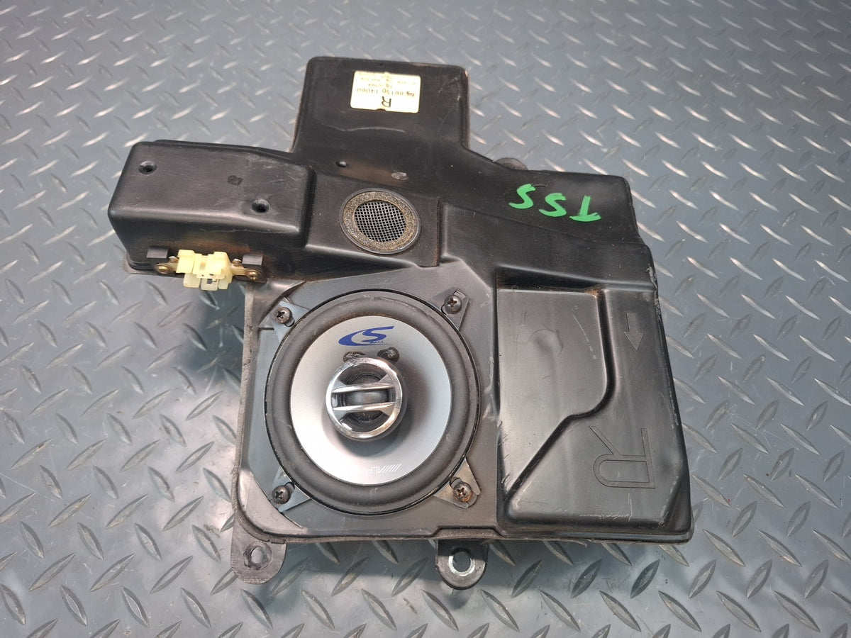 88-89 Toyota Supra MK3 MA71 Set of 2 Front Left & Right Door Speaker Alpine