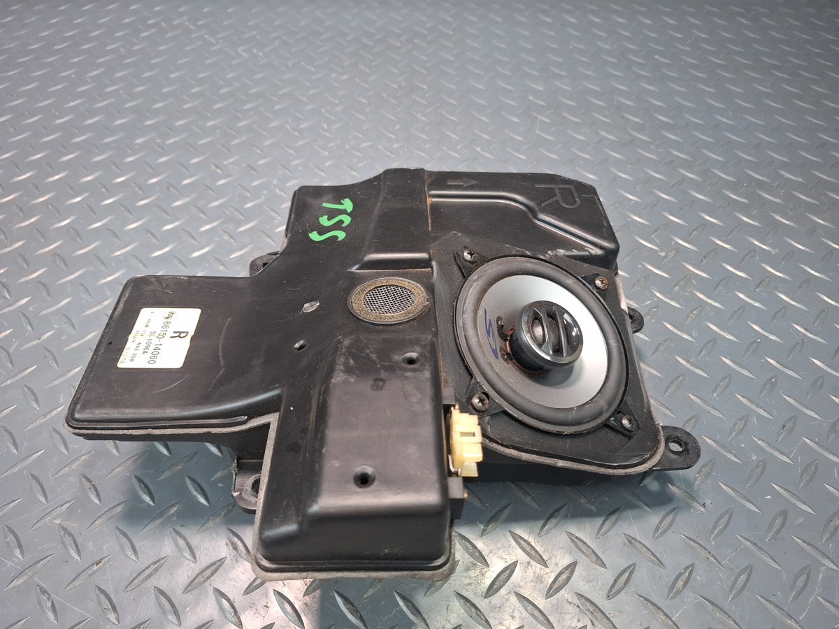 88-89 Toyota Supra MK3 MA71 Set of 2 Front Left & Right Door Speaker Alpine