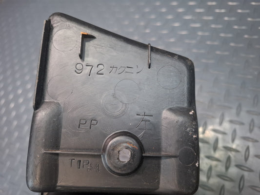86-92 Toyota Supra MA71 MK3 Trunk Rear Left Storage Tray OEM
