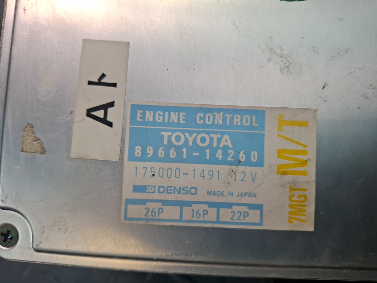 89-90 Toyota Supra MA71 7MGTE Turbo M/T ECM ECU Engine Control Unit Module OEM